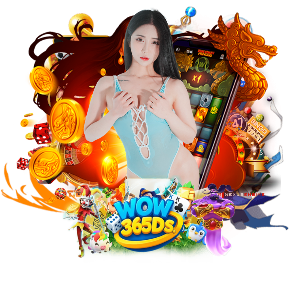 wow365d เว็บตรง