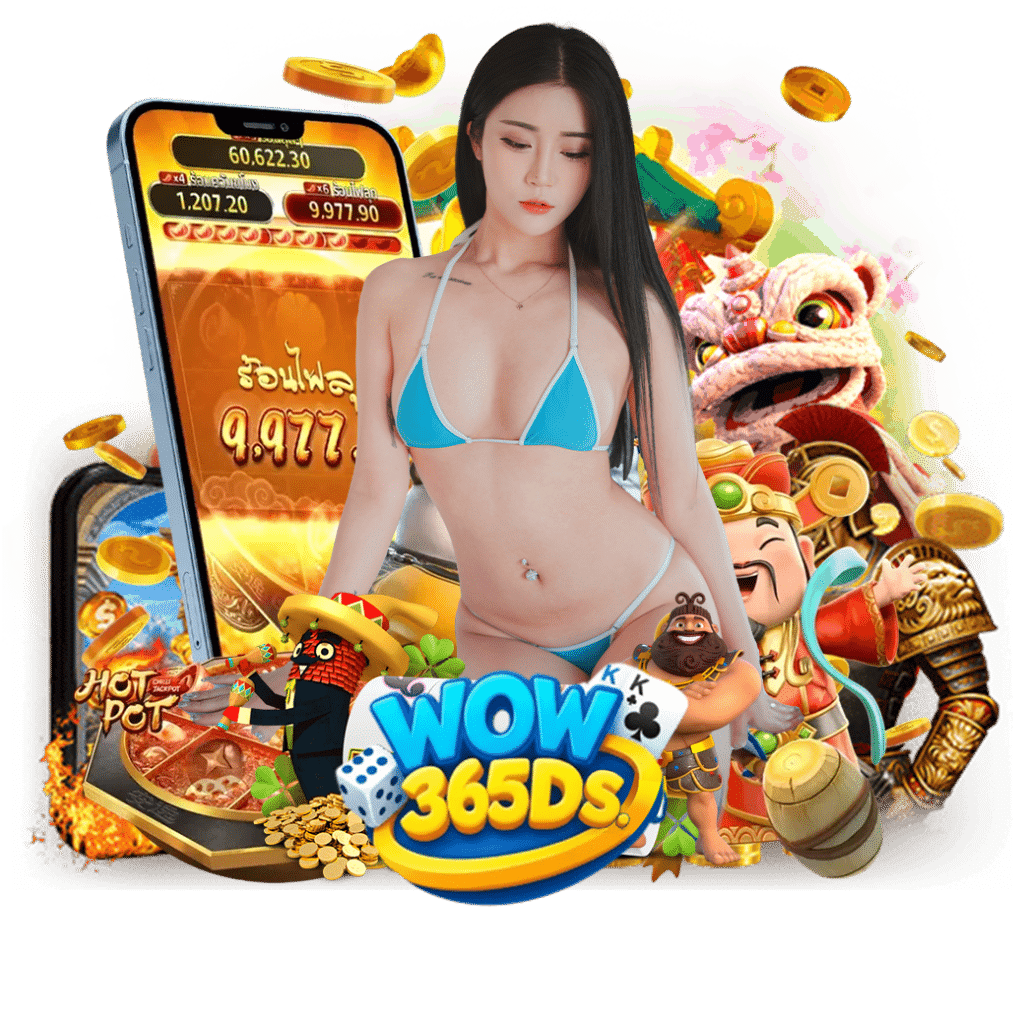 wow365d wallet